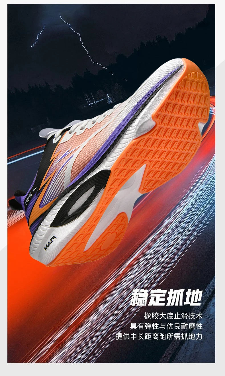 AirFlex AirCushion – Sneakers Running Légères & Respirantes
