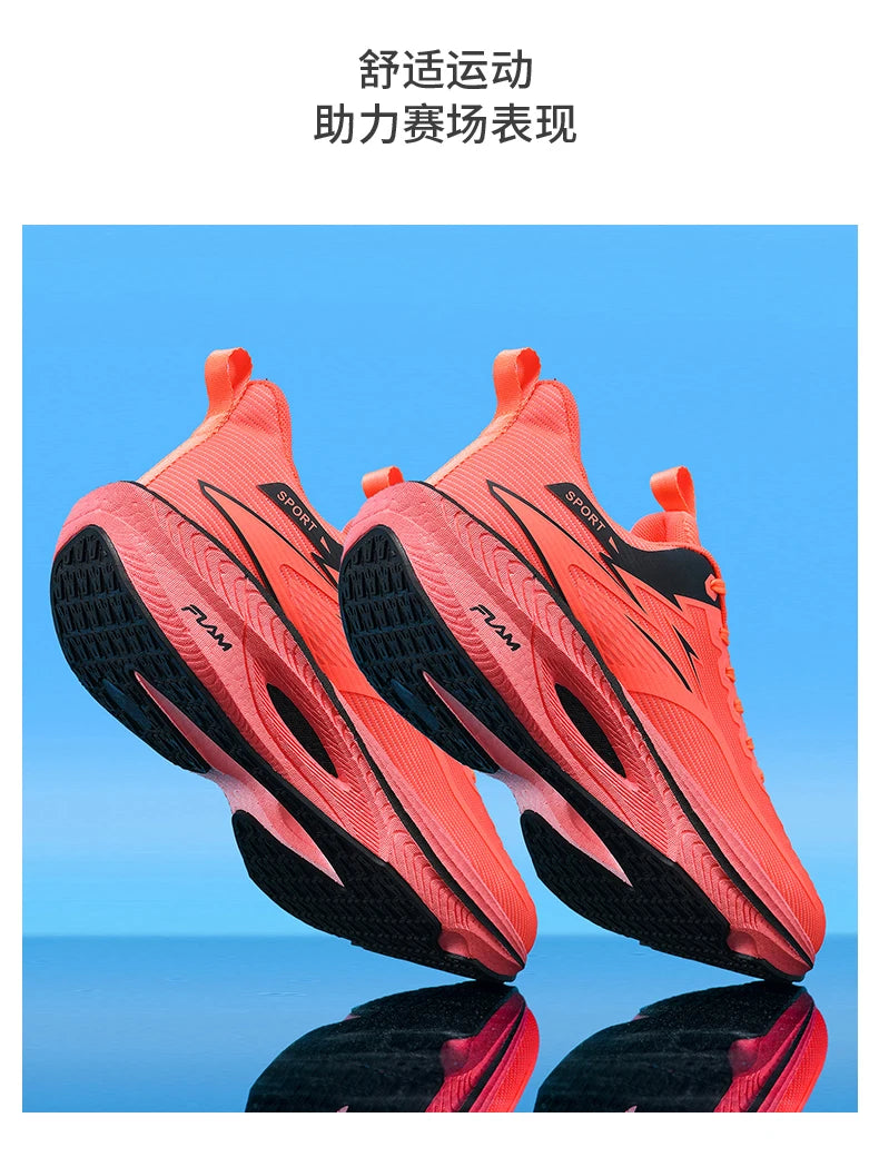AirFlex AirCushion – Sneakers Running Légères & Respirantes