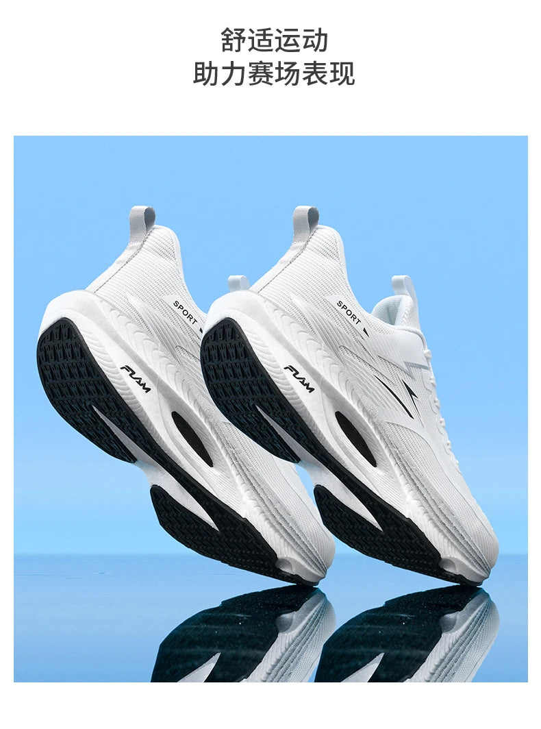 AirFlex AirCushion – Sneakers Running Légères & Respirantes