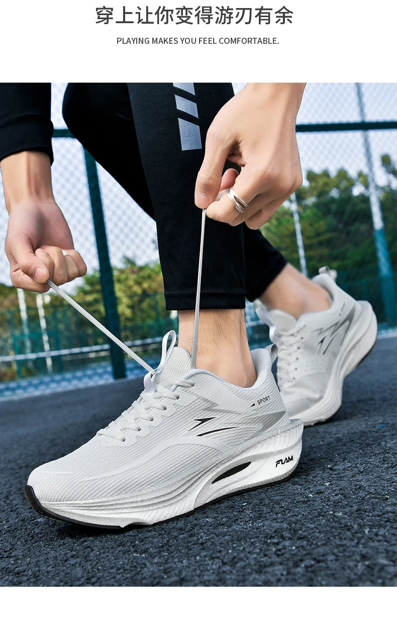 AirFlex AirCushion – Sneakers Running Légères & Respirantes